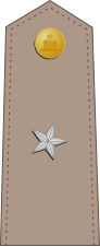 File:Haiti-Army-OF-6.svg