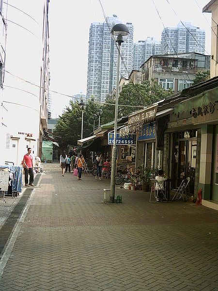 File:Hong Chai Street.jpg