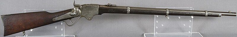 File:M1865 REPEATING RIFLE.jpg