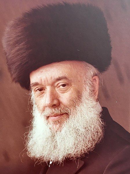 File:Rabbi Zweigenhaft.jpg