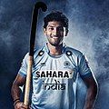 S. K. Uthappa