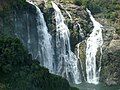 Shivanasamudra Falls