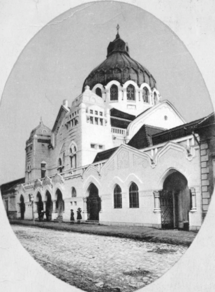 File:Synagogue of Pančevo.png