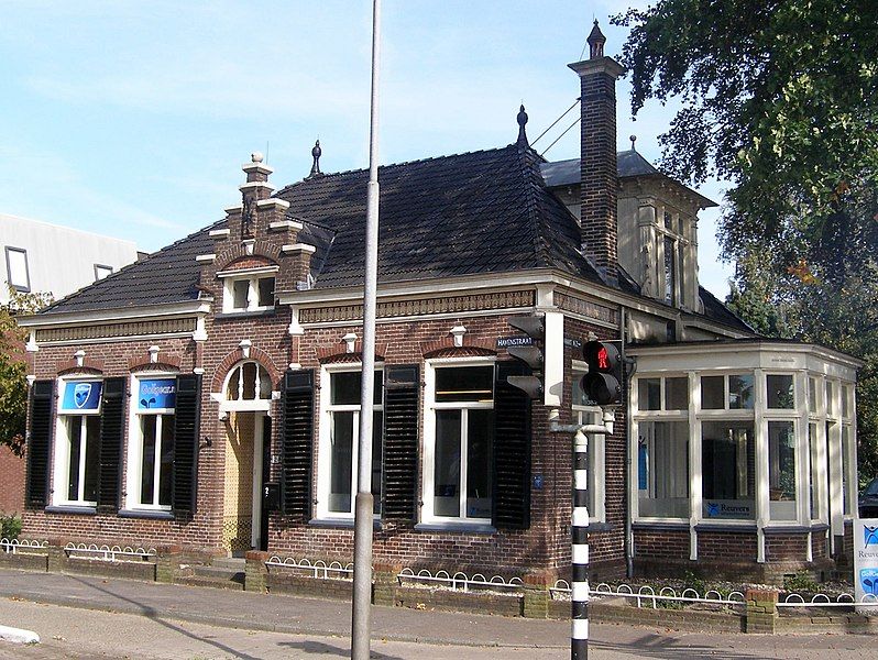 File:Zw.Havenstraat.2.Erica.jpg