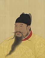 Portrait of the Yongle Emperor