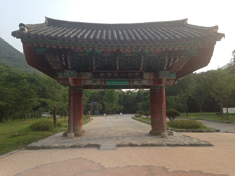 File:선운사 일주문.jpeg