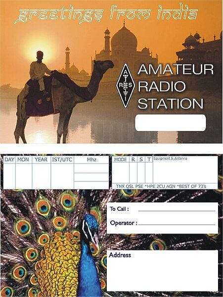 File:ARSI QSL card.jpg