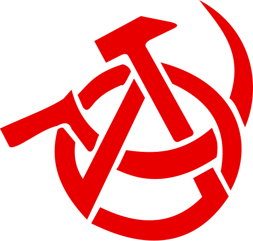 File:Anarco-Communism.svg