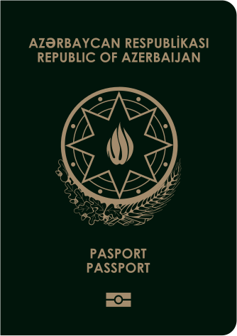 File:Azerbaijan Passport.svg