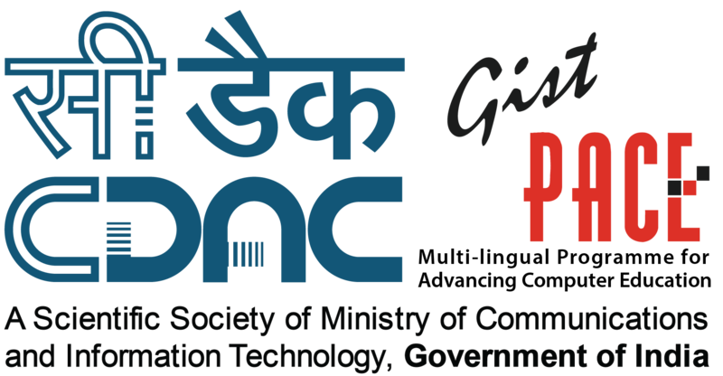 File:CDAC LOGO.png