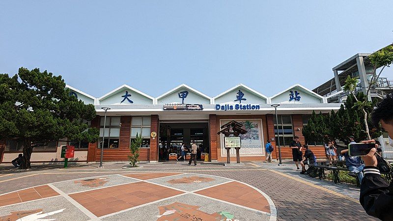 File:Dajia Station 20230422.jpg