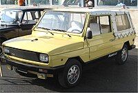 1980 Moretti Midimaxi (2nd series)