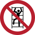 P009 – No climbing