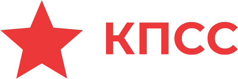 File:KPSSp logo 2020.svg