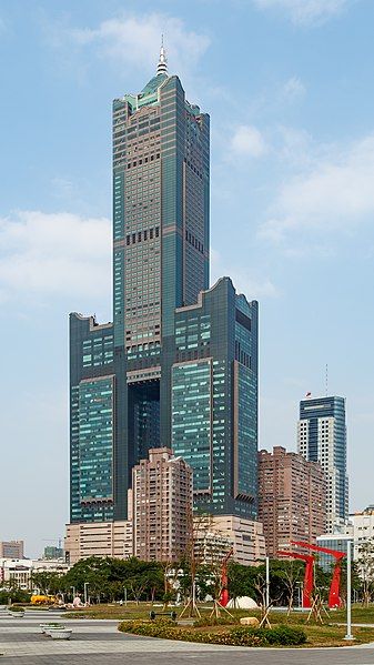 File:Kaohsiung Taiwan Kaohsiung-85-Building-01.jpg