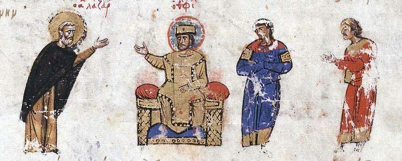 File:MadridSkylitzesTheophilosLazarosFol49v.jpg