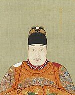 Portrait of the Wanli Emperor