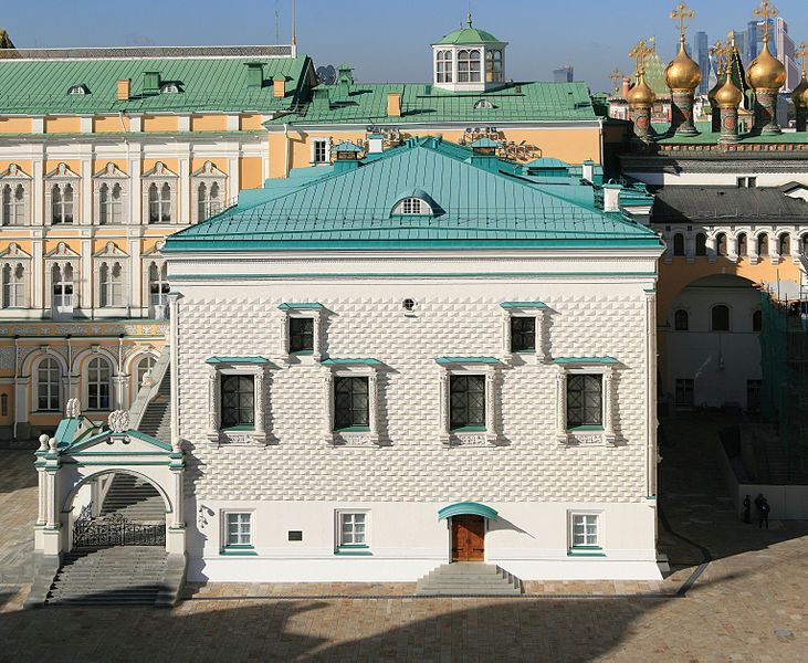 File:MoscowKremlin FacetsPalace S22.jpg