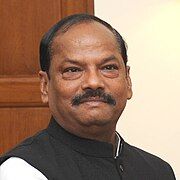 Jharkhand CM Reghubar Das