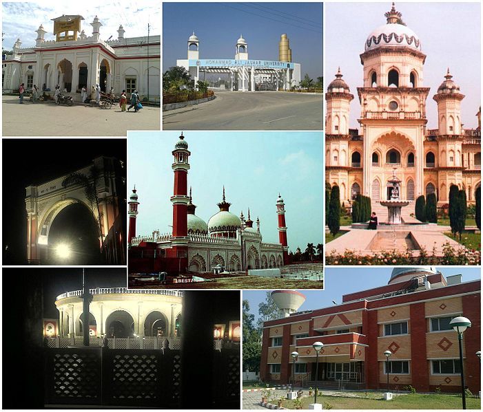 File:Rampur collage1.jpg