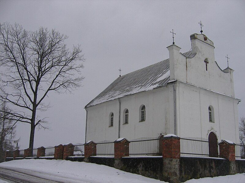 File:Rundenu Church 4.jpg