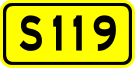 File:Shoudou 119(China).svg