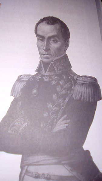 File:Simon Bolivar.jpg