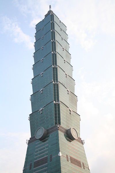 File:Taipei 101.JPG