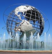 Unisphere New York City, New York