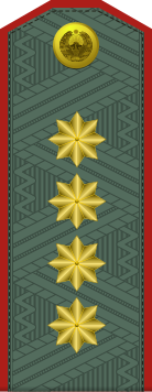 File:Uzbekistan-army-OF-9.svg