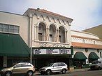 Ventura Theater, 2008 (VHL 24)