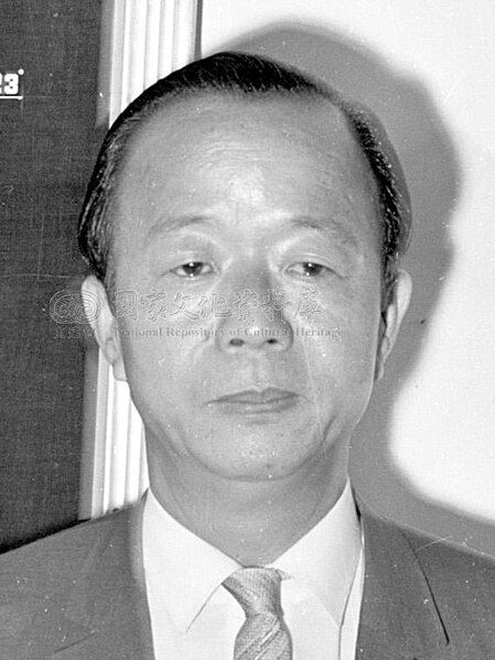 File:Yang Chao-pi (cropped).jpg