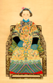 Empress Dowager Ci'an