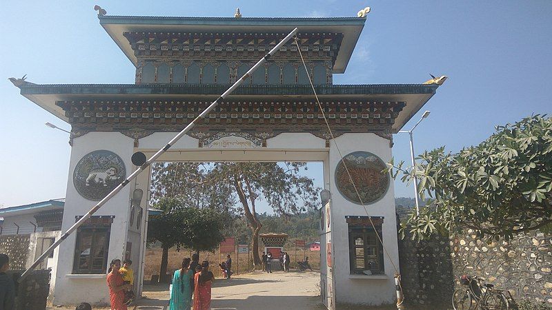 File:Bhairabkunda gate.jpg