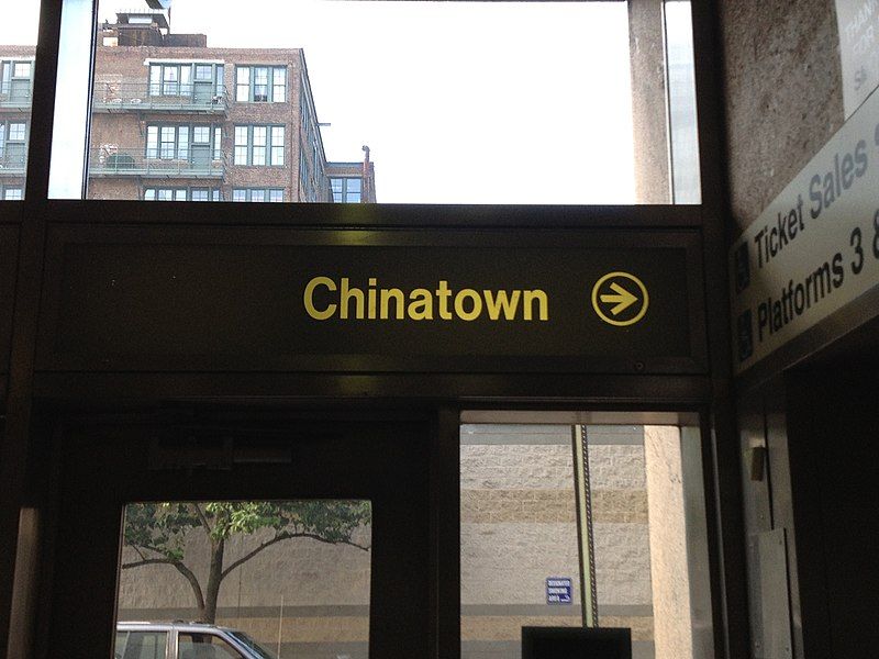 File:ChinatownSign.jpg