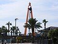 Main Entrance to Daytona Lagoon as viewed from the Ocean Center