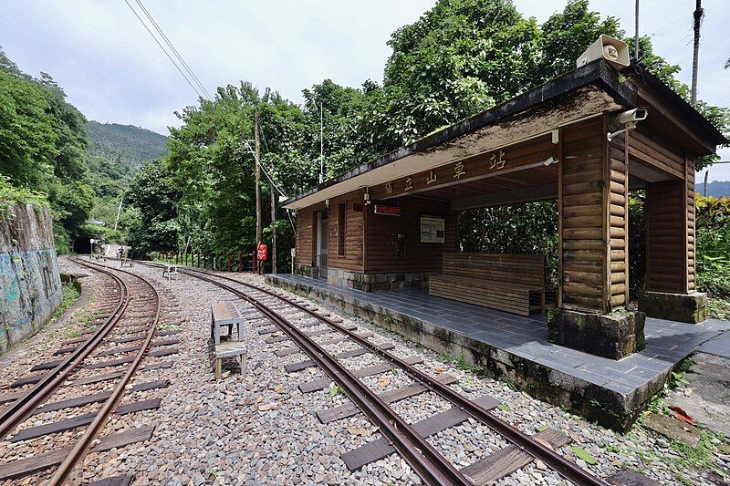 File:Dulishan Station 04.jpg