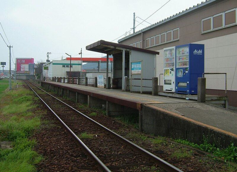 File:Isahayahigashikokomae Station.JPG