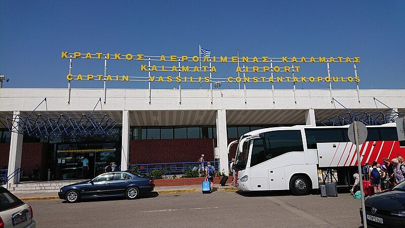 File:Kalamata Airport.jpg