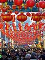 Lanterns above the street in London's Chinatown