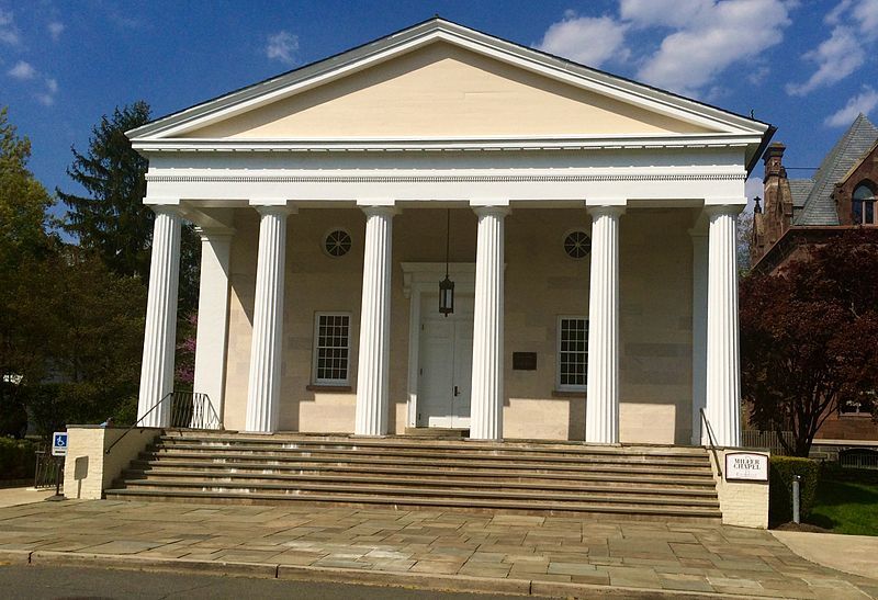 File:Miller Chapel (front).jpg