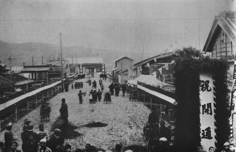 File:Ogose Station 19330415.jpg