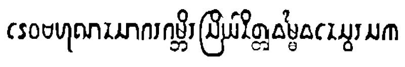 File:Omx-ဒေဝဗဟုညာနသာဂရဂမ္ဘိရသြိယ်နိတ္တျဓရ်မ္မဓရစနေသွရသက.svg