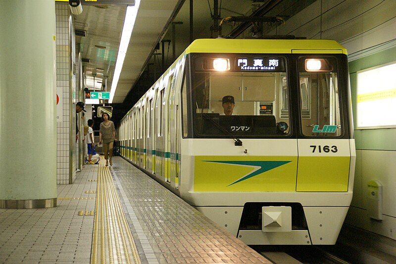 File:Osaka subway New70.jpg