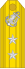 Rear Admiral