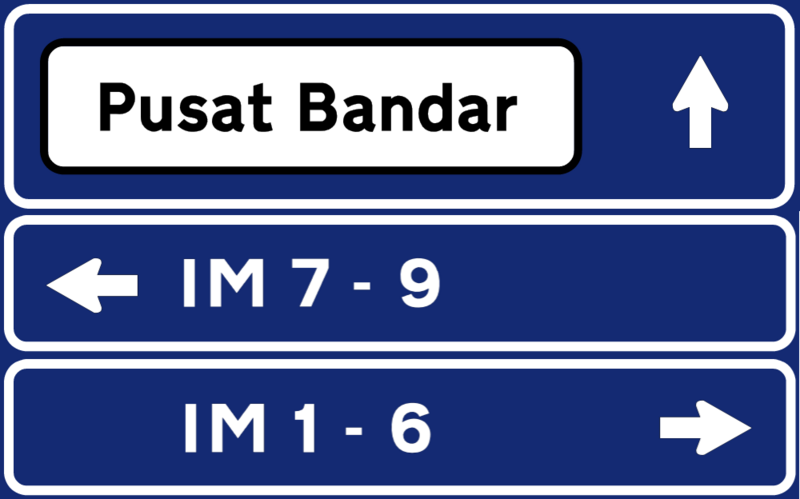 File:Pusat bandar.png