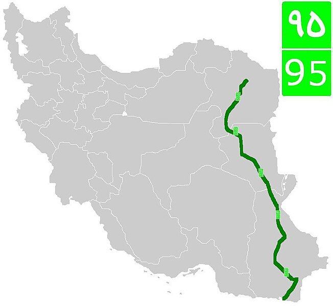 File:Road 95 (Iran).jpg