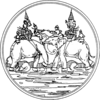 Official seal of Suphan Buri