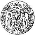 Image 55Seal of Michael the Brave during the personal union of the two Romanian principalities with Transylvania (from History of Romania)