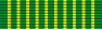 National Guard ribbon